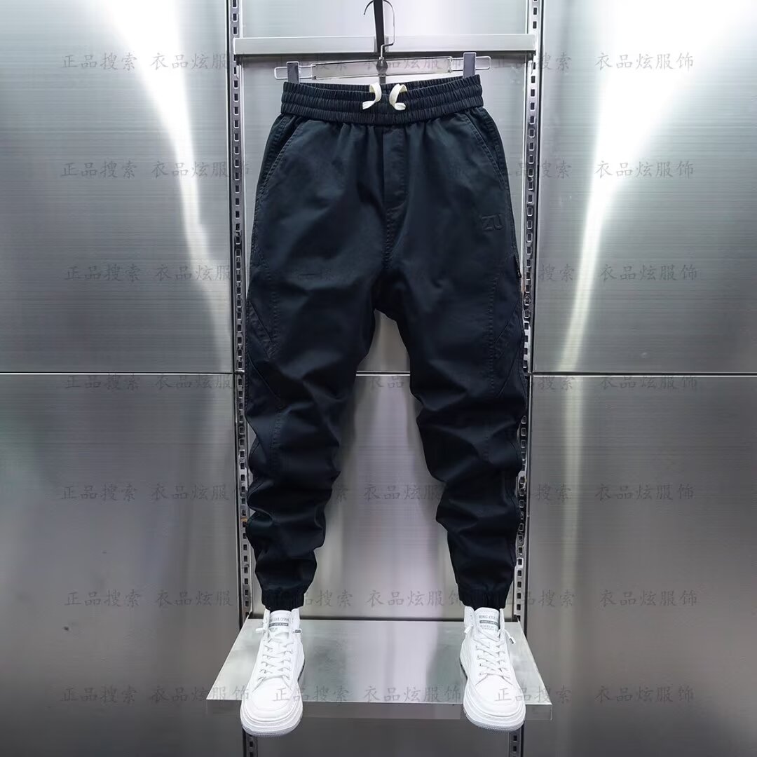 Streetwear Brand Joggers - Pantaloni sportivi da uomo Jogger Pantaloni