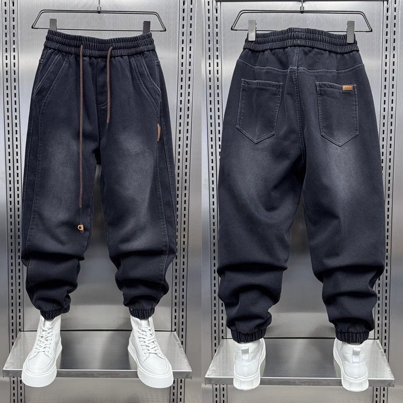Streetwear Brand Joggers - Jeans da Uomo di Marca in