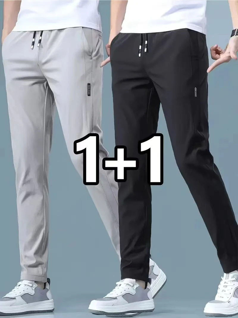 2026 2 Pezzi Pantaloni Casual  - Streetwear Brand Joggers recensione e prezzo